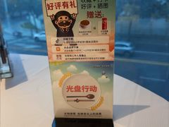 -新海利海鲜城·41年珠海老字号(夏湾店)