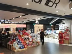 -Olé精品超市(上海虹桥南丰城店)