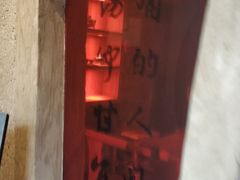 -呷哺呷哺 黄金牧场 (欢乐谷店)