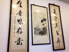 -朱鸿兴面馆(镇湖店)