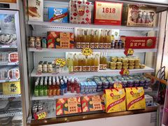 -熟里三文鱼旗舰店(红星店)