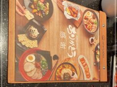 -一風堂拉面(深圳湾万象城店)