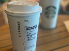 -星巴克(苏州诚品店)