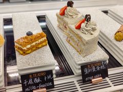 -IL TEATRO 精品意大利餐厅