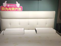 -爱玛裕家居购物广场