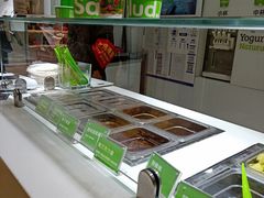 -Salud撒露欧洲冻酸奶(蓝色港湾店)