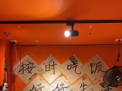 -荆九爷爆炒桥头三嫩(浙大店)
