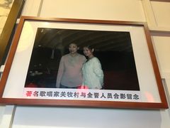 -全晋丽呈睿轩酒店-餐厅