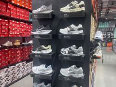 -五环Outlets(高新工厂店)