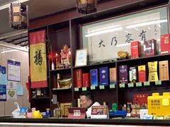 -协和菜馆(凤凰街店)