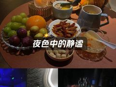 -索拉古贝(义乌北苑店)