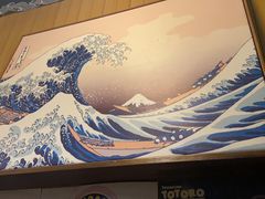 -一道浪居酒屋