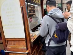 -叶氏麻糍(鼓浪屿店)