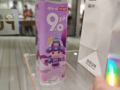 -泡泡玛特POPMART(天环购物中心店)