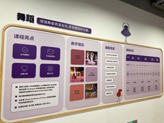 -辰熙ACX星海艺术中心