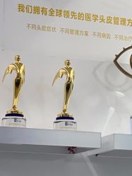 -熙朵美学植发·连锁品牌