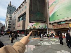 -远大购物中心(南岗店)