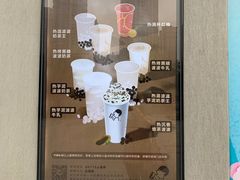 -喜茶(武汉范湖万达广场店)