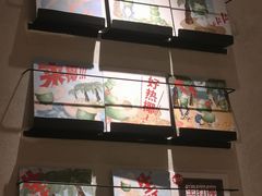 -喜茶(深圳东门1234店)