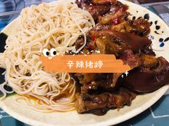 -贤花饭店(凯德店)