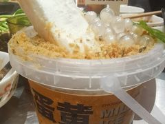 -朱光玉火锅馆(正弘城店)