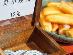 -羊大爷涮肉(亮马桥店)