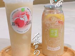 -奈雪的茶(正弘城PRO+店)
