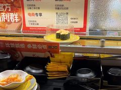 -争鲜回转寿司(浦东三钢里PLUS店)