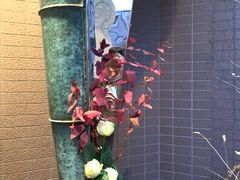 -みかわ是山居