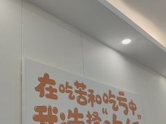 -仙螺岛海鲜自助餐厅(总店)