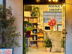 -Money Shops(愚园路店)