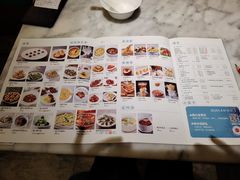 菜单-雀蓝川菜(星悦汇店)