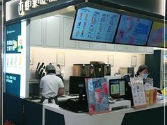 -鲜果时间·果蔬茶(欧亚商都超市店)