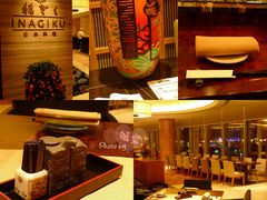 雅居乐万豪酒店24水印-上海雅居乐万豪侯爵酒店