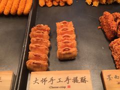 -和府捞面(东直门银座店)