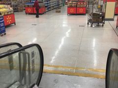 -沃尔玛购物广场(长虹路店)