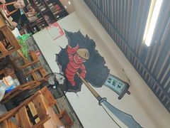 -御味老北京羊蝎子火锅&特色龙虾(菜场路店)