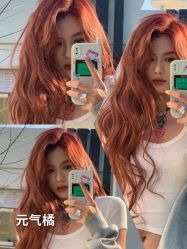 -藤野造型烫发染发