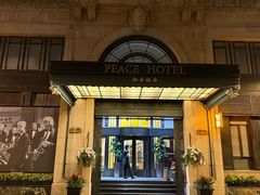 -上海和平饭店龙凤厅 Dragon Phoenix