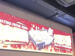 -里岛烤鱼(东港凯虹广场店)