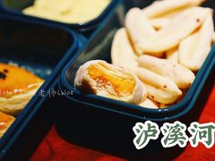 -泸溪河桃酥(壹方城店)