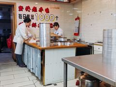 -瞻老元面馆(双塘路店)