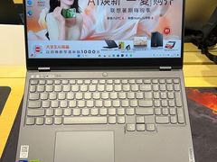-联想直营店(上海园区店)