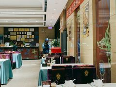 大堂-紫光园(燕郊总店)