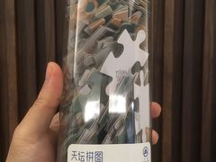 -天坛文创店