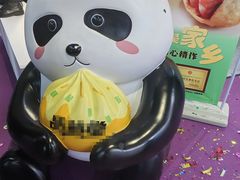 -国家会展中心