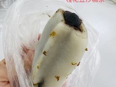 -常州糕团店(北大街新世纪商城店)