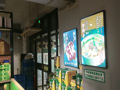 -鸽子窝专业烧烤店(长白店)