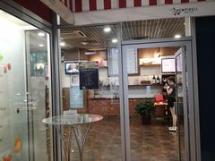 门面-凯宾美食廊Kempi Deli·凯宾斯基饭店(亮马桥路店)