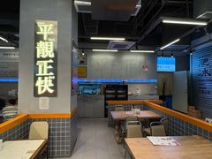 -肥韬茶餐厅(海上世界店)